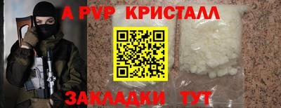 ГАЛЛЮЦИНОГЕННЫЕ ГРИБЫ Краснознаменск