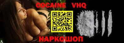ГАЛЛЮЦИНОГЕННЫЕ ГРИБЫ Краснознаменск