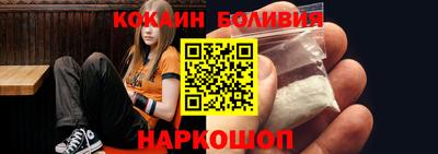 бутик Кулебаки