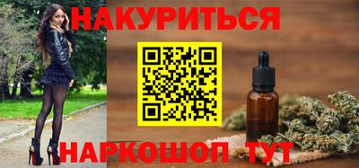 меф Кумертау