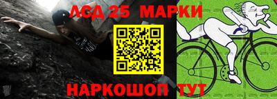 бутик Кулебаки