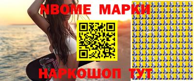 MDMA Premium VHQ Краснодар