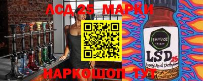MDMA Premium VHQ Краснодар