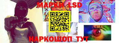 мефедрон VHQ Краснокаменск