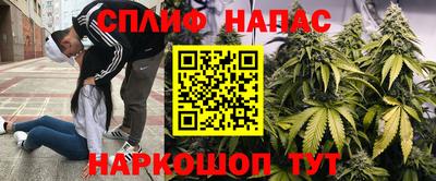 MDMA Premium VHQ Краснодар