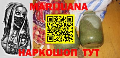 COCAINE Кунгур