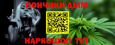 COCAINE Кунгур