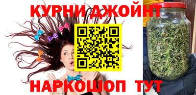 мефедрон VHQ Краснокаменск