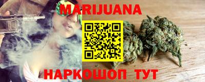 бутик Кулебаки