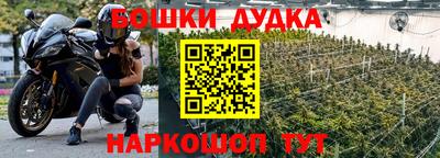бутик Кулебаки