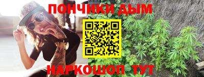 MDMA Premium VHQ Краснодар