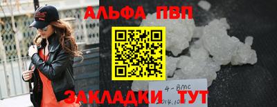 бутик Кулебаки