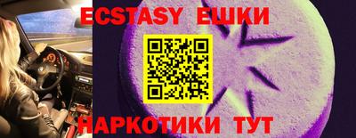 MDMA Premium VHQ Краснодар