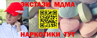 меф Кумертау