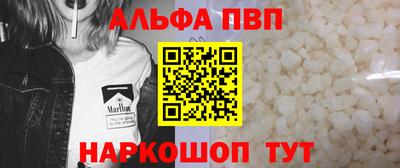 MDMA Premium VHQ Краснодар
