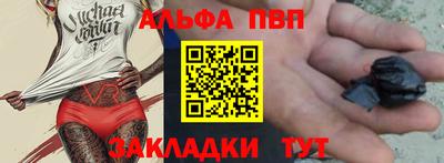 MDMA Premium VHQ Краснодар