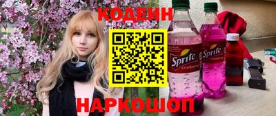 меф Кумертау