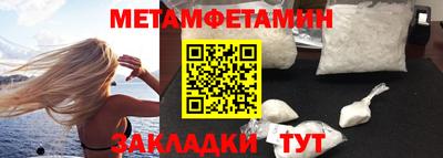 MDMA Premium VHQ Краснодар