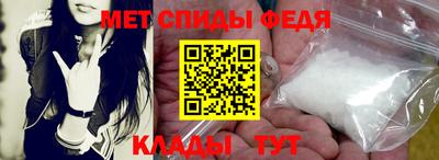 COCAINE Кунгур