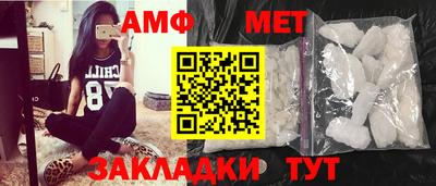 COCAINE Кунгур