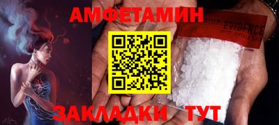 ГАЛЛЮЦИНОГЕННЫЕ ГРИБЫ Краснознаменск