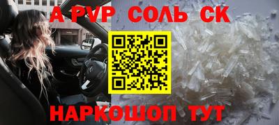 MDMA Premium VHQ Краснодар