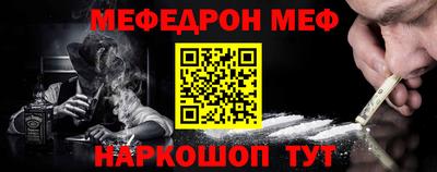 бутик Кулебаки