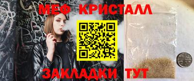 MDMA Premium VHQ Краснодар